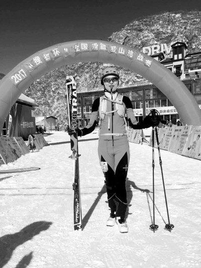 沈阳姑娘张娜包揽全国滑雪登山挑战赛仨冠军