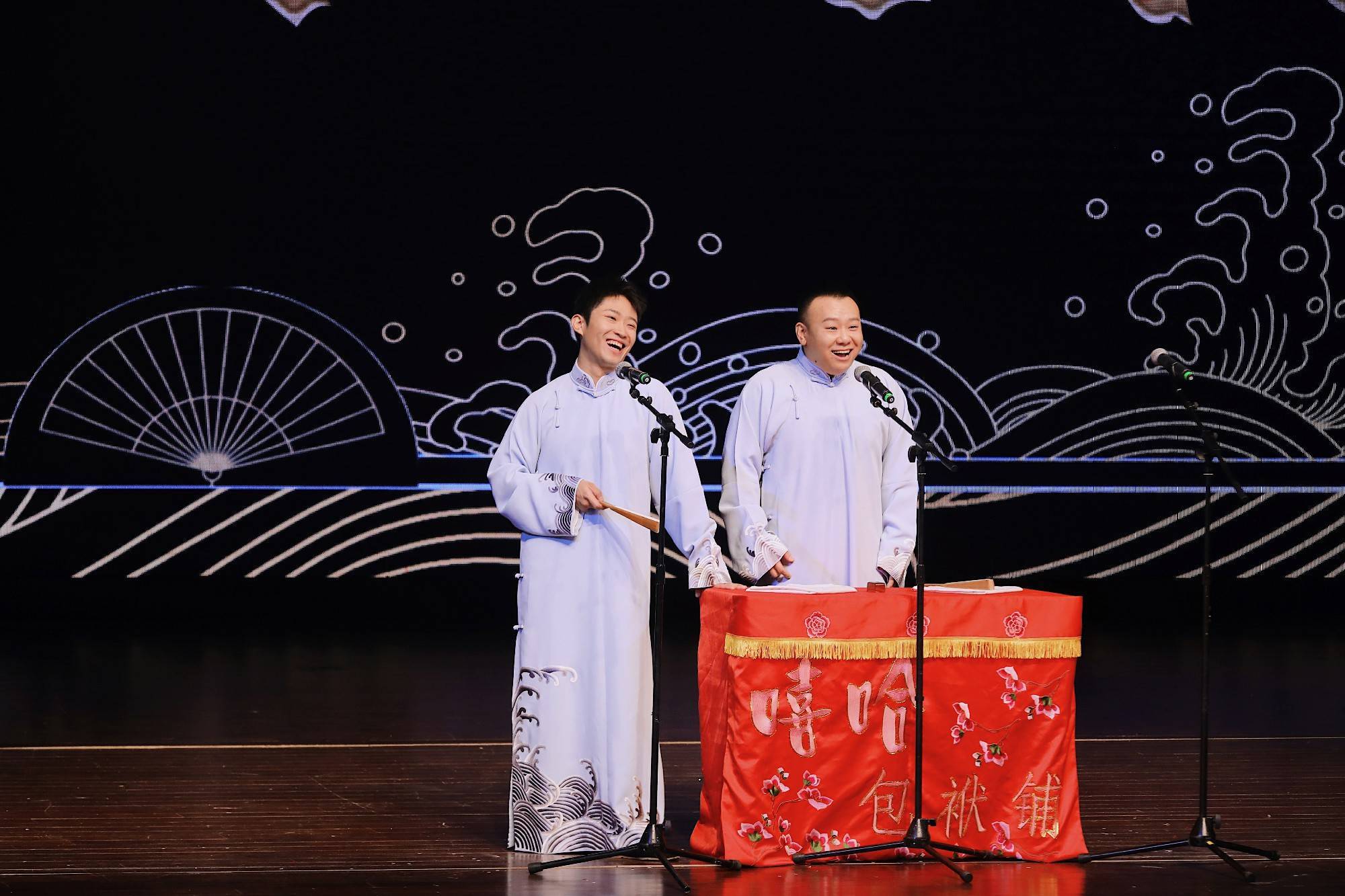 看清相声本质 嘻哈包袱铺封箱再创新潮 - 360娱乐，你开心就好