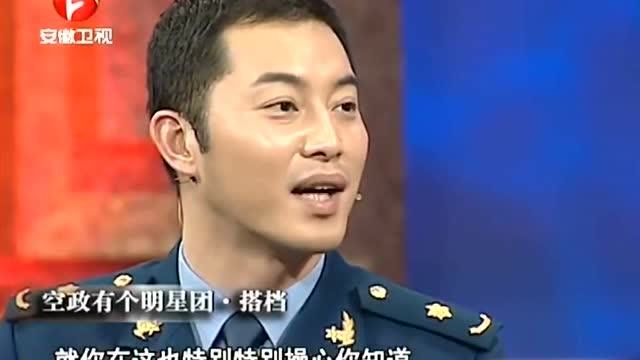 沙溢姜超洪剑涛集体吐槽闫妮,有导航也走不对路,真令人无奈!