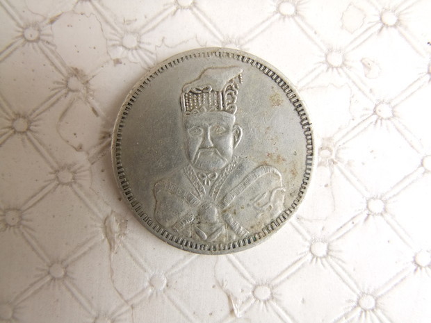 丙辰纪念币怎么卖