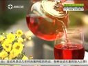 第一时尚 《第1时尚》 20140526