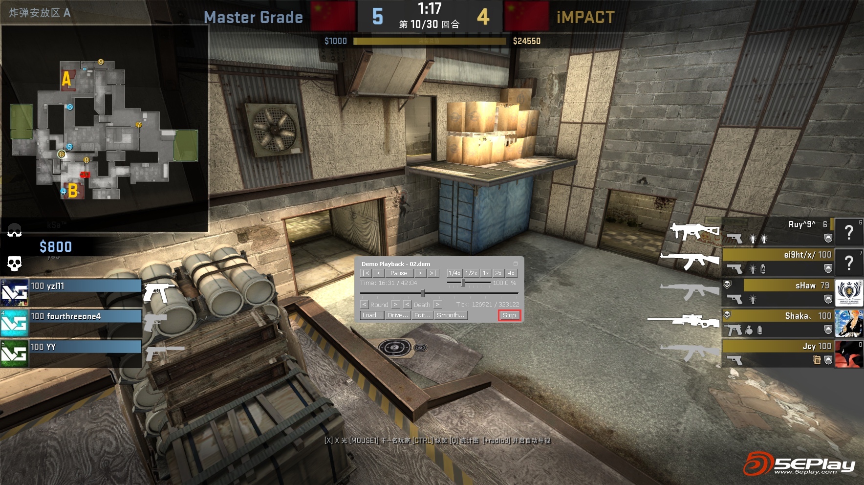 csgo视频设置 u.360.cn