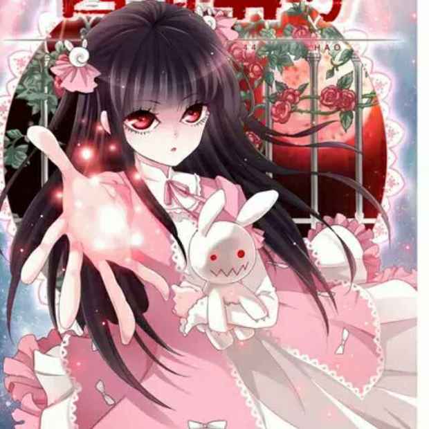 罗真是不是世界上最美的女孩?