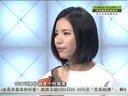 第一时尚 《第1时尚》 20140429