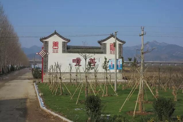 福山区回里镇善疃村喜获中国美丽乡村百佳范例!