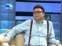 大王小王 《大王小王》 20140403 让我开始新生活