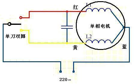 220v排风机接线图图片