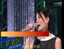 歪歌社团 2012年中秋国庆特别制作《但愿人长久》