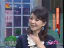 家政女皇 《家政女皇》 20140217 当心火锅里的美味陷阱