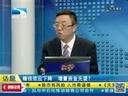 吾股丰登 《吾股丰登》 20140304