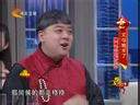 家政女皇 《家政女皇》 20140204 新春特辑:丈母娘来了——如何强健脾胃