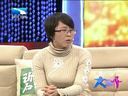 大王小王 《大王小王》 20140317 女婿 还我救命钱(上)