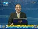 吾股丰登 《吾股丰登》 20140116