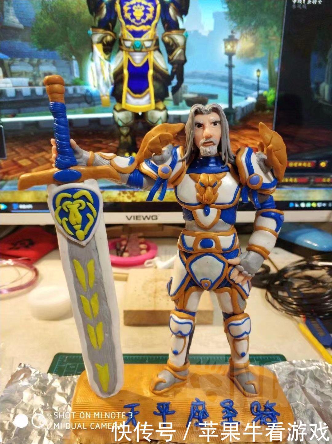 魔兽世界圣骑士t9套陶泥辣眼睛作品!