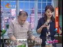 家政女皇 《家政女皇》 20140411 探究新疆美食——烤包子的玄妙