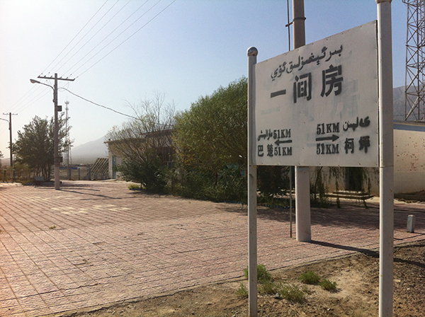 这个问题不但网友讨论得很欢,几家交通部门的官微也是脑洞大开: 一个