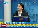 吾股丰登 《吾股丰登》 20140318