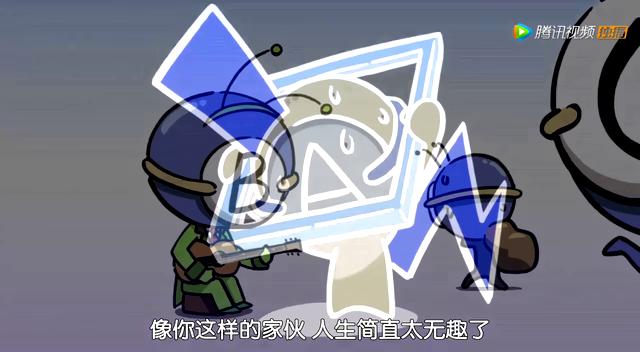 血型君第1季日语版