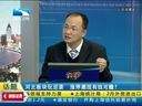 吾股丰登 《吾股丰登》 20140319