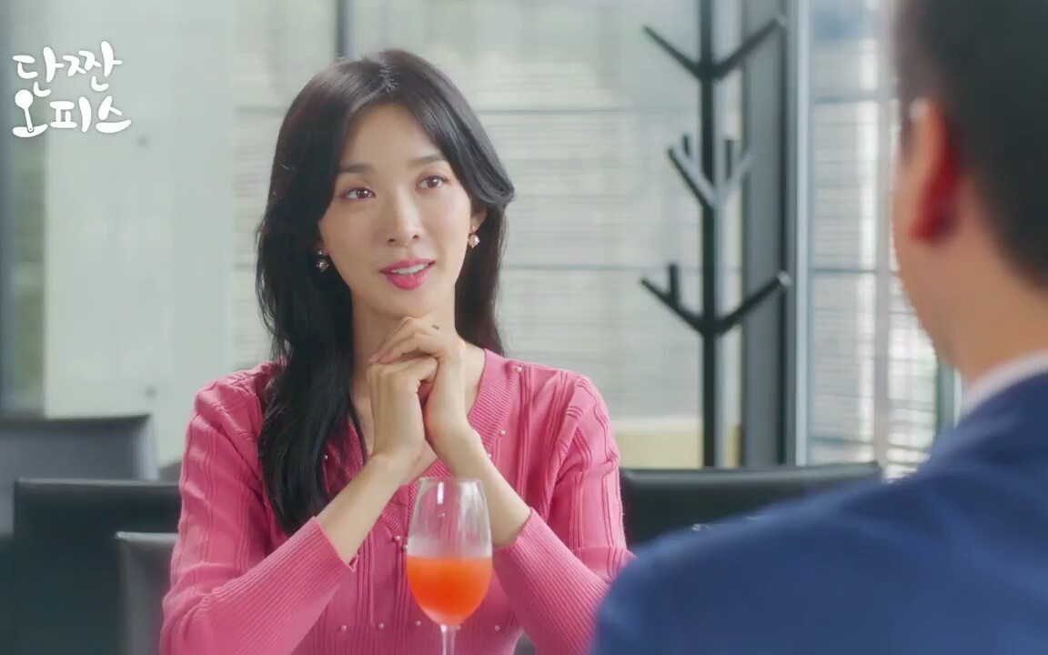 韩剧〔咸甜办公室2〕李清娥,宋元锡,申素律