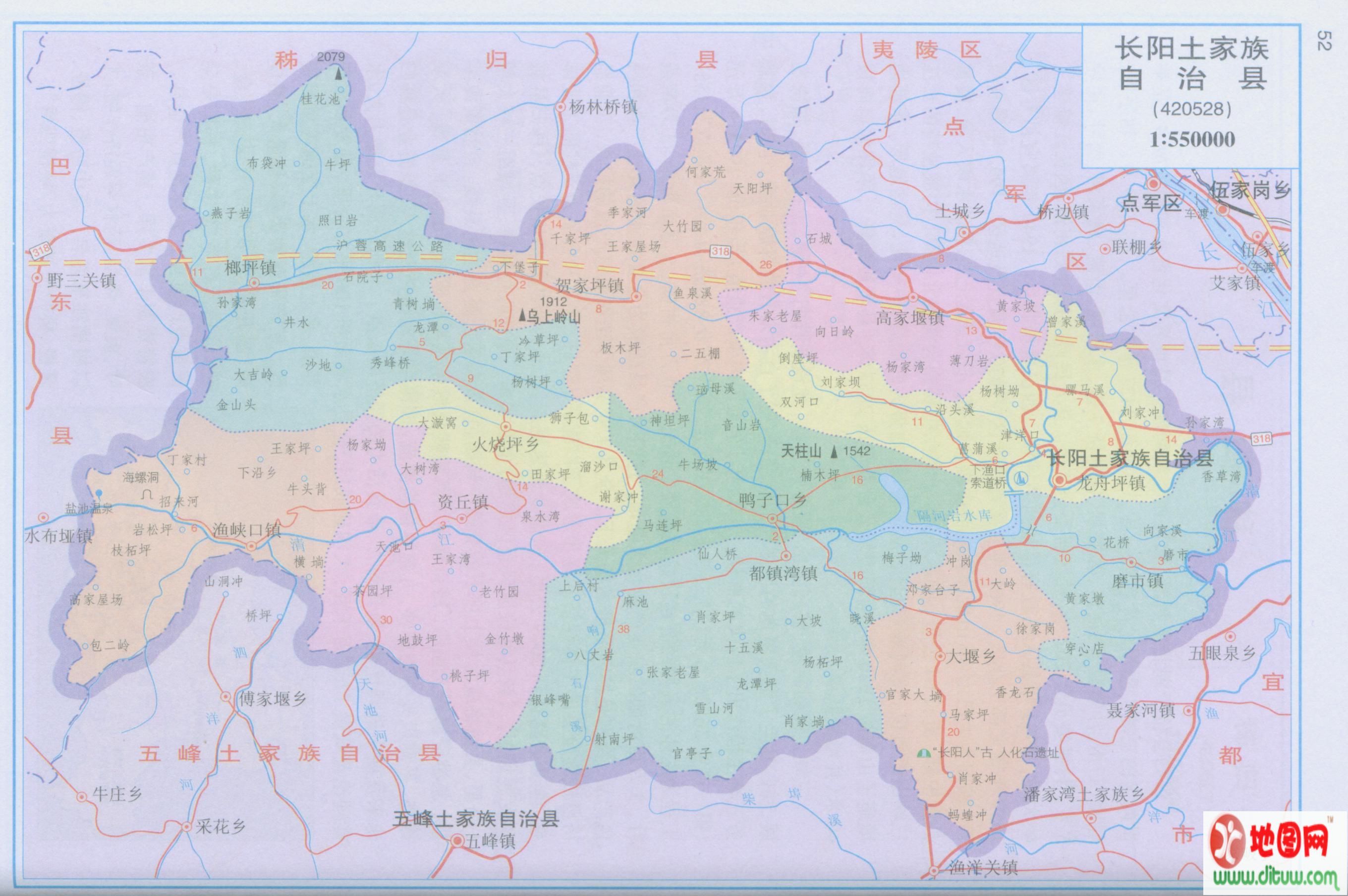 基本简介 大堰乡山清水秀,风景宜人,"百岛湖"佳景引人入胜,"长阳人"