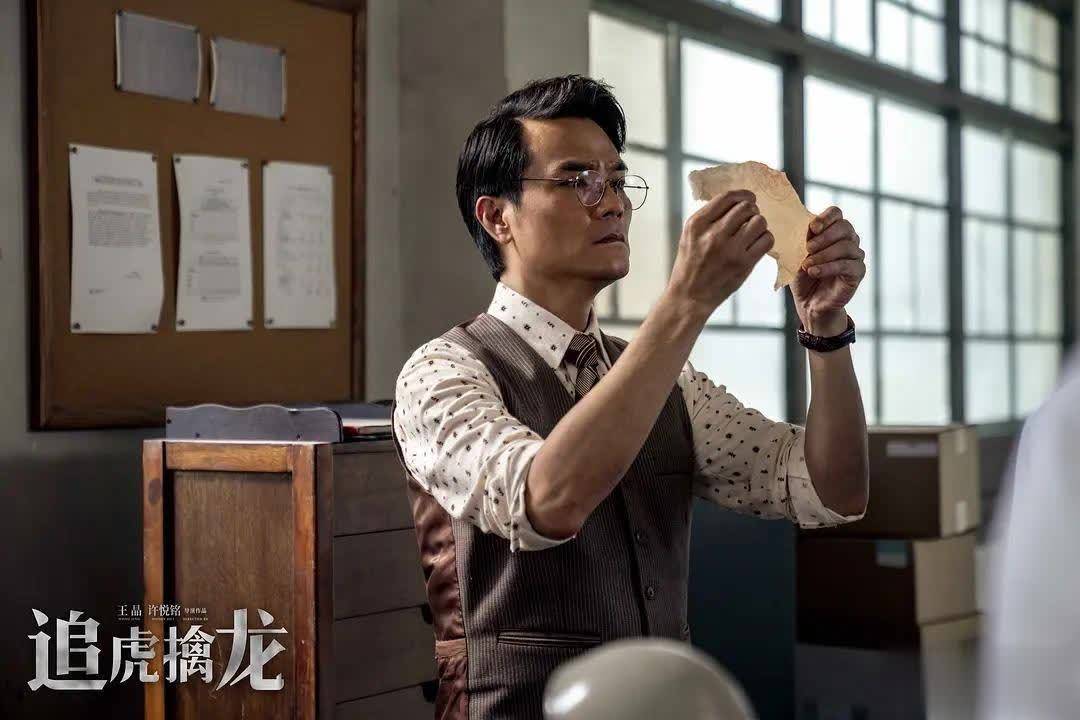 追虎擒龙剧情角度转变 跛豪徐乐沦为"工具人"