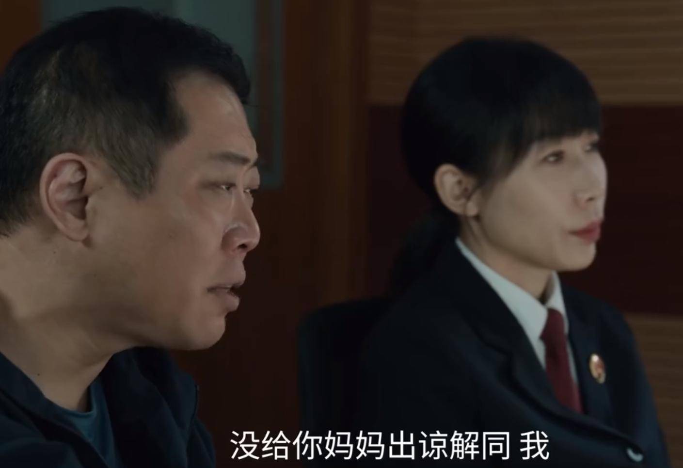 无尽的尽头:宁楷桐欲纵火烧林之桃,仇恨蒙蔽她谁也救不了 - 360娱乐,你开心就好