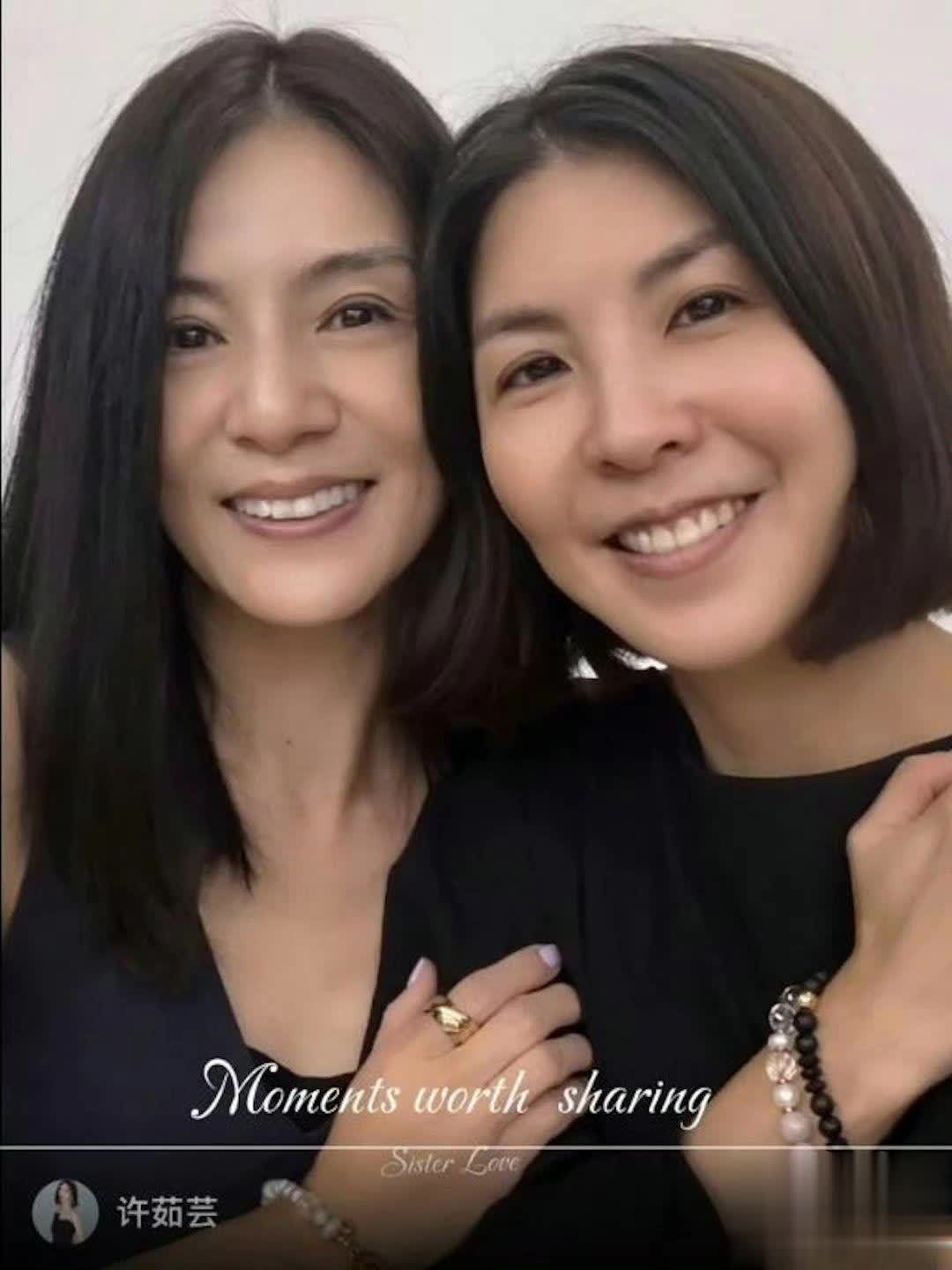 50岁杨采妮近照曝光,素颜出镜不显老,不愧是玉女接班人 - 360娱乐,你开心就好