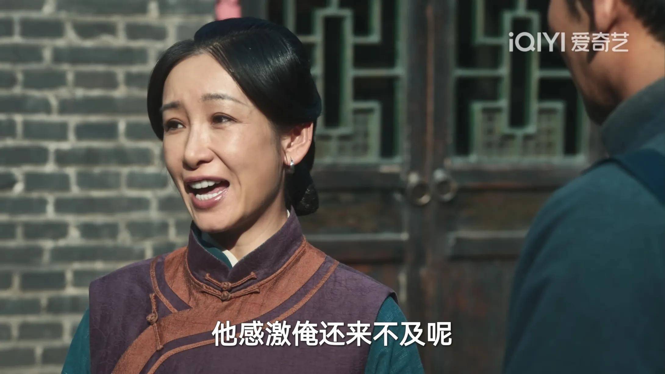 《生万物》费左氏“新生”改编成功，配角竟比主角还出彩！ - 360娱乐，你开心就好