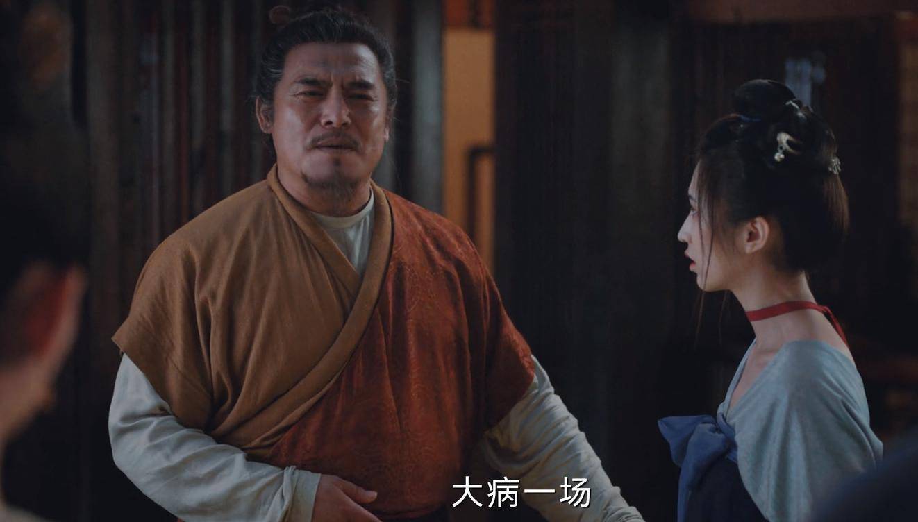 无忧渡伍娘想变半夏,皆因对凤天冲天恨意 - 360娱乐,你开心就好