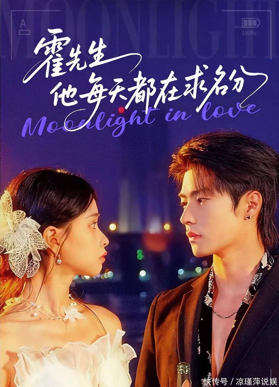 185cm男神邵巍:9部作品爆红!不仅是霸总脸,更是隐藏的实力派 - 360娱乐,你开心就好
