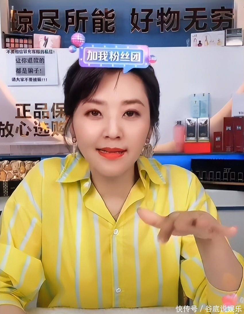 方琼与大8岁领导结婚多年依旧恩爱，儿子21岁身高1米8令人羡慕 - 360娱乐，你开心就好
