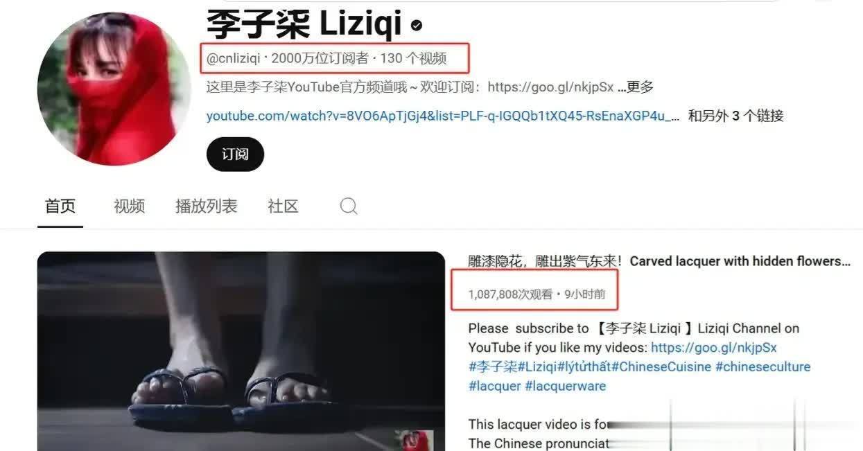 第2张图片 第2张图片