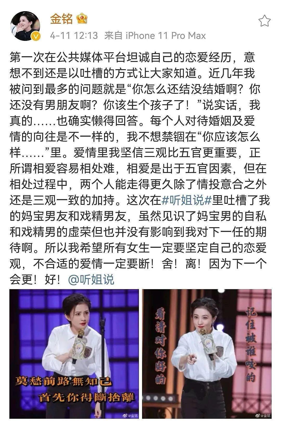 第19张图片 第19张图片