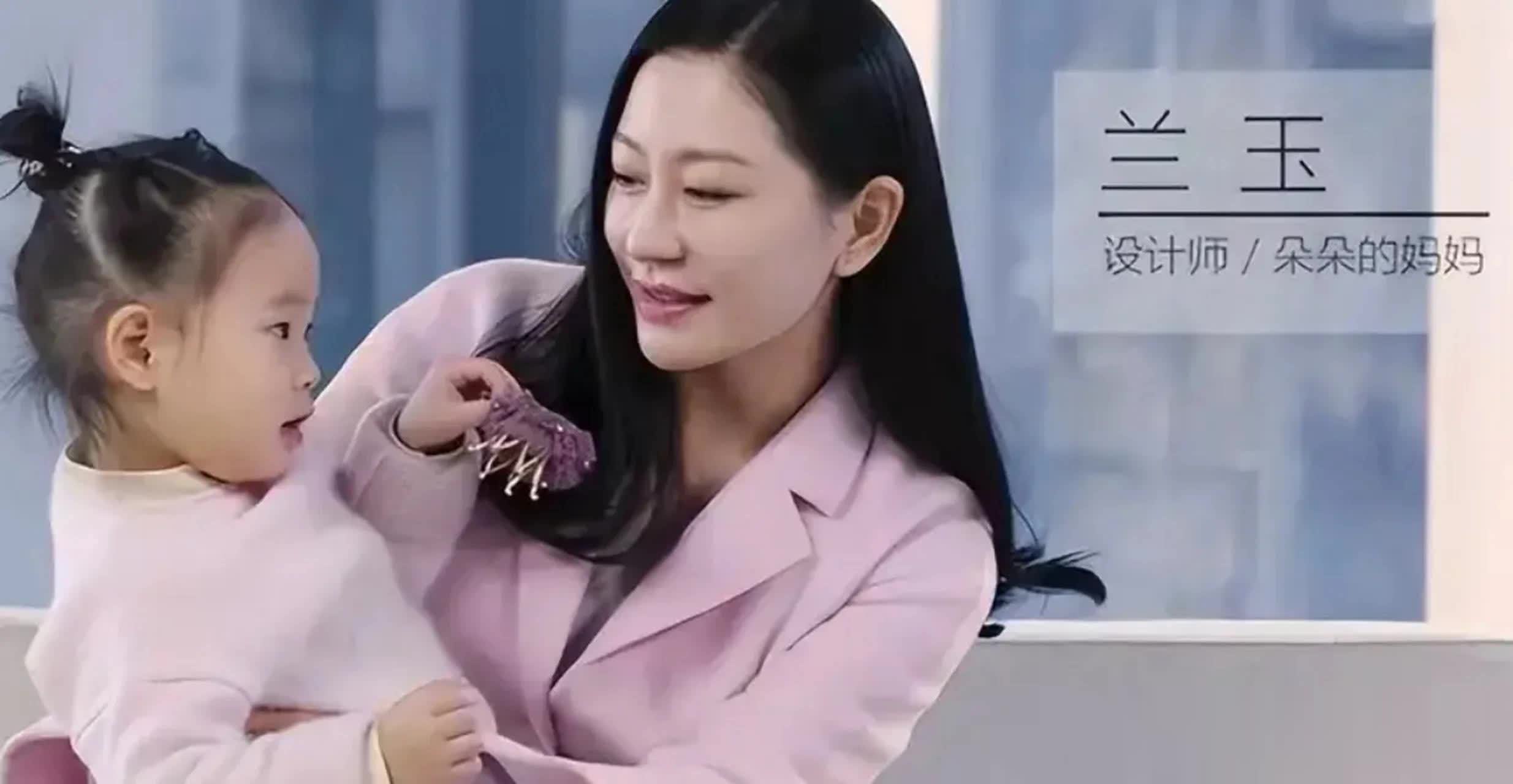 “渣爹”专业户刘钧:从门外汉到人生赢家的励志故事 - 360娱乐,你开心就好