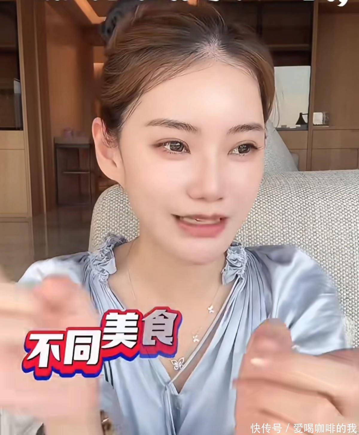 马筱梅曝汪小菲追求细节!汪每天发好吃的!来北京啊?我带你去吃 - 360娱乐,你开心就好