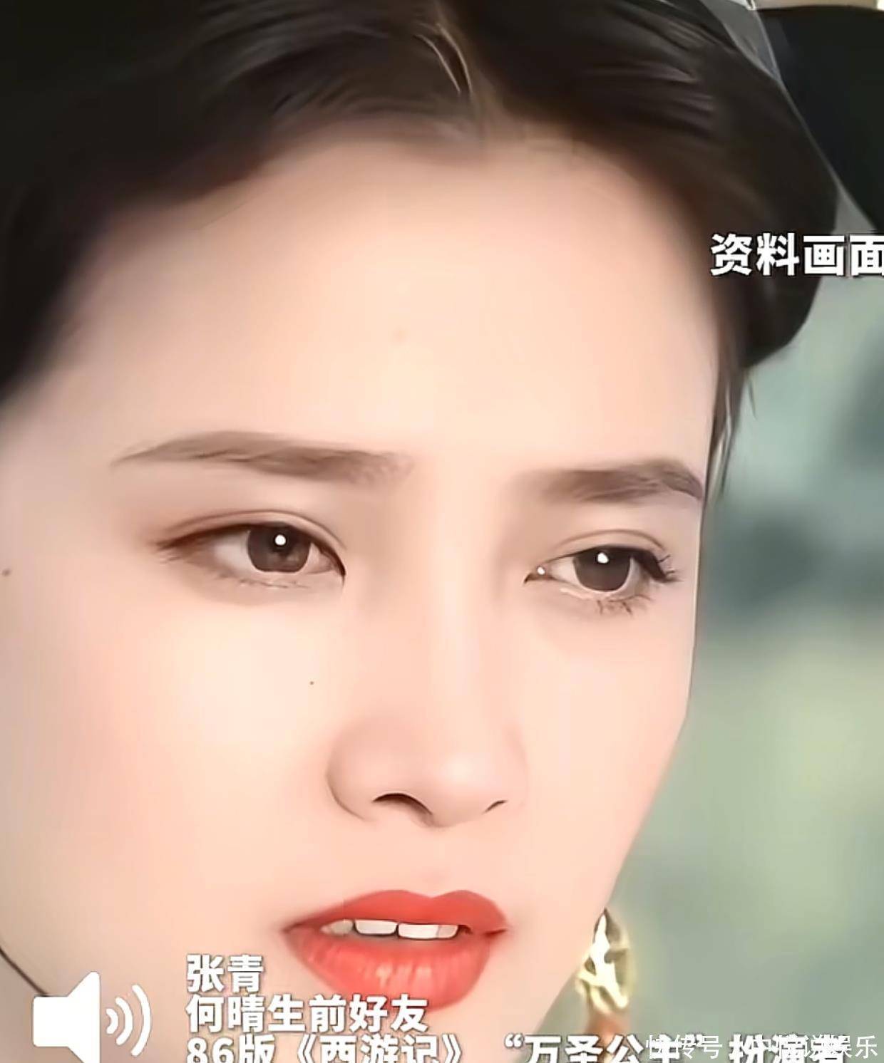 “万圣公主”张青缅怀何晴,何晴美丽又温婉,离去其实是解脱! - 360娱乐,你开心就好