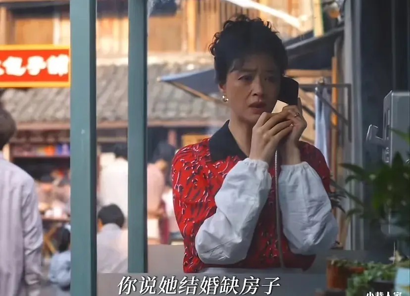 第2张图片 第2张图片