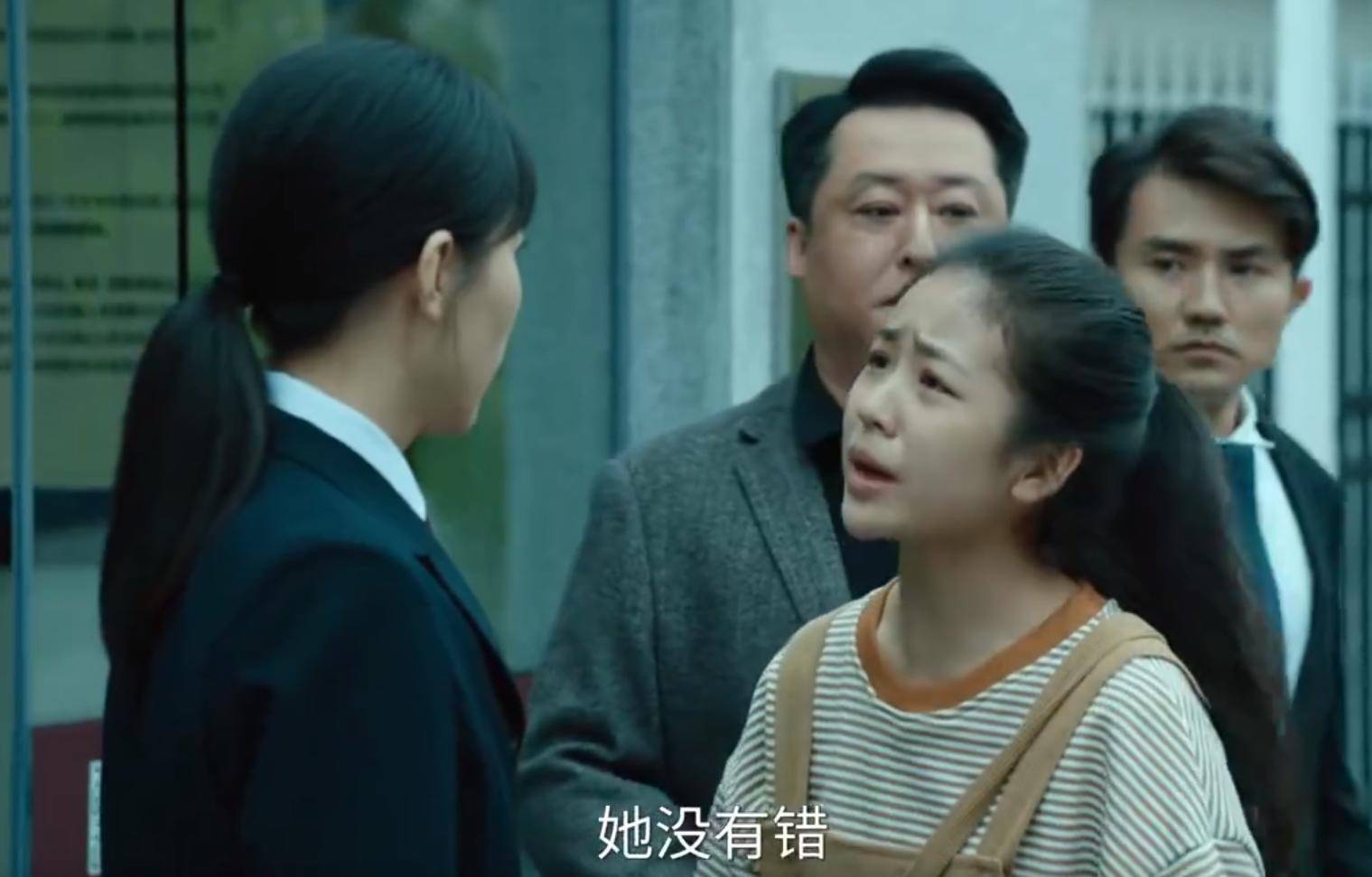 无尽的尽头:宁楷桐欲纵火烧林之桃,仇恨蒙蔽她谁也救不了 - 360娱乐,你开心就好