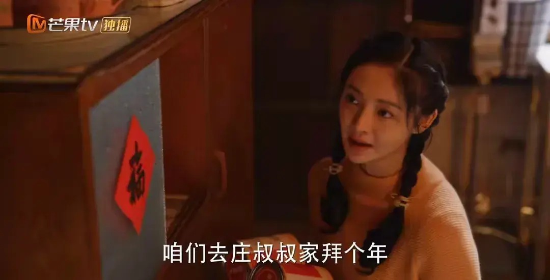 第13张图片 第13张图片