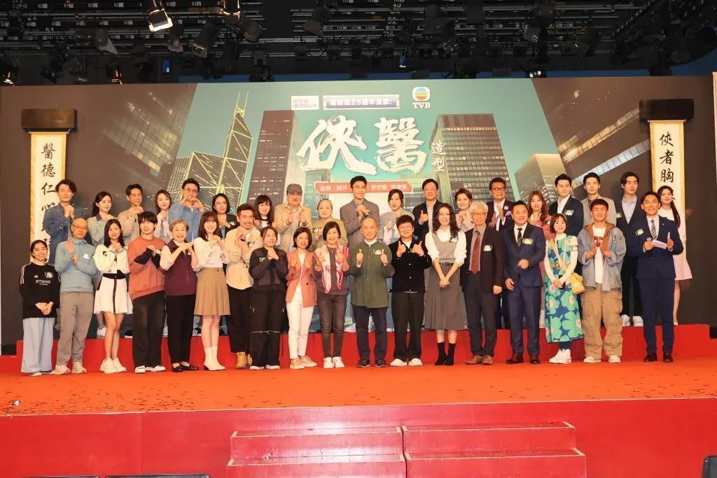TVB新剧《侠医》开拍 男女主四搭 张曦雯升视后不急结婚 - 360娱乐,你开心就好
