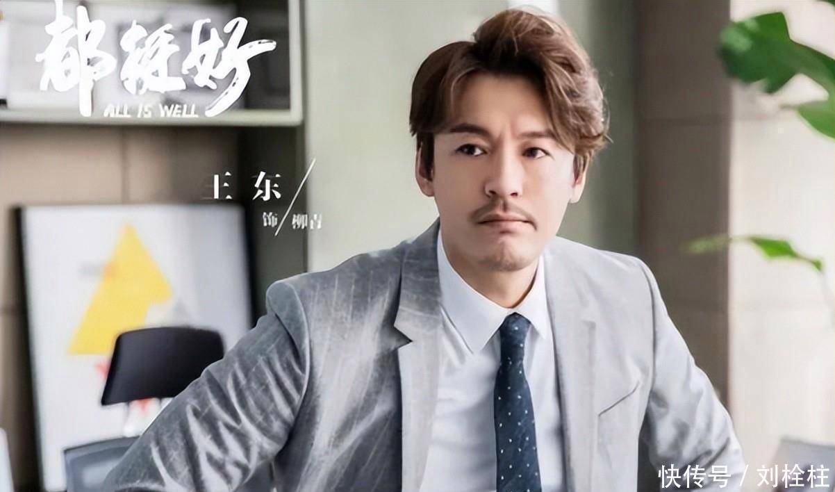 演员王东最新动态：一家五口住狭小房，21岁长子在家裸体，有疾病 - 360娱乐，你开心就好