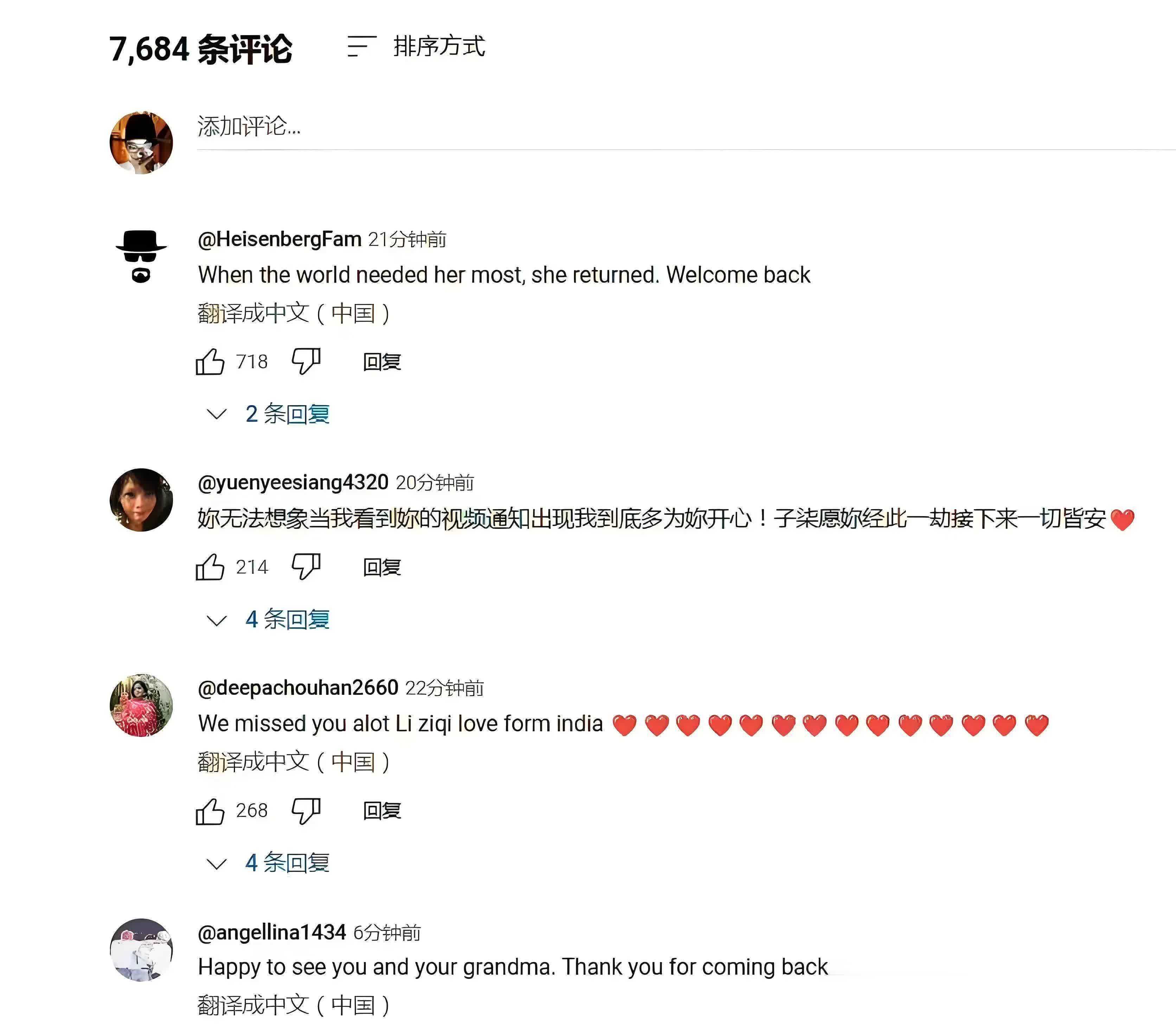 第3张图片 第3张图片