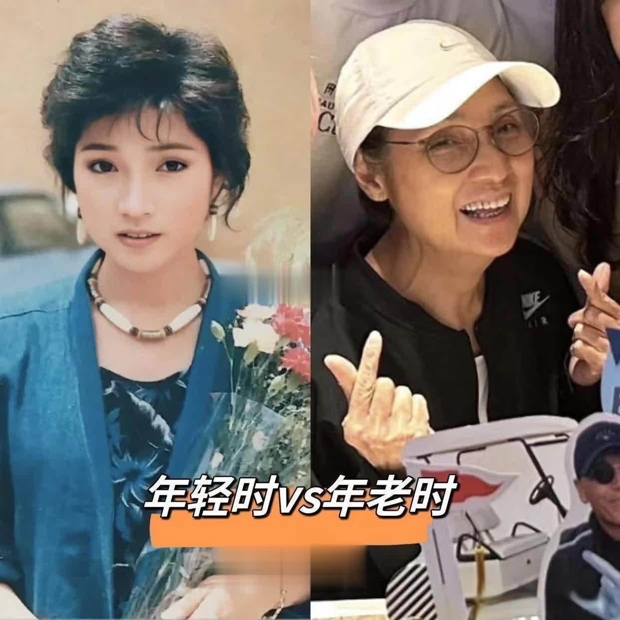 苗侨伟风采不减当年,时尚造型超越戚美珍,帅气逼人