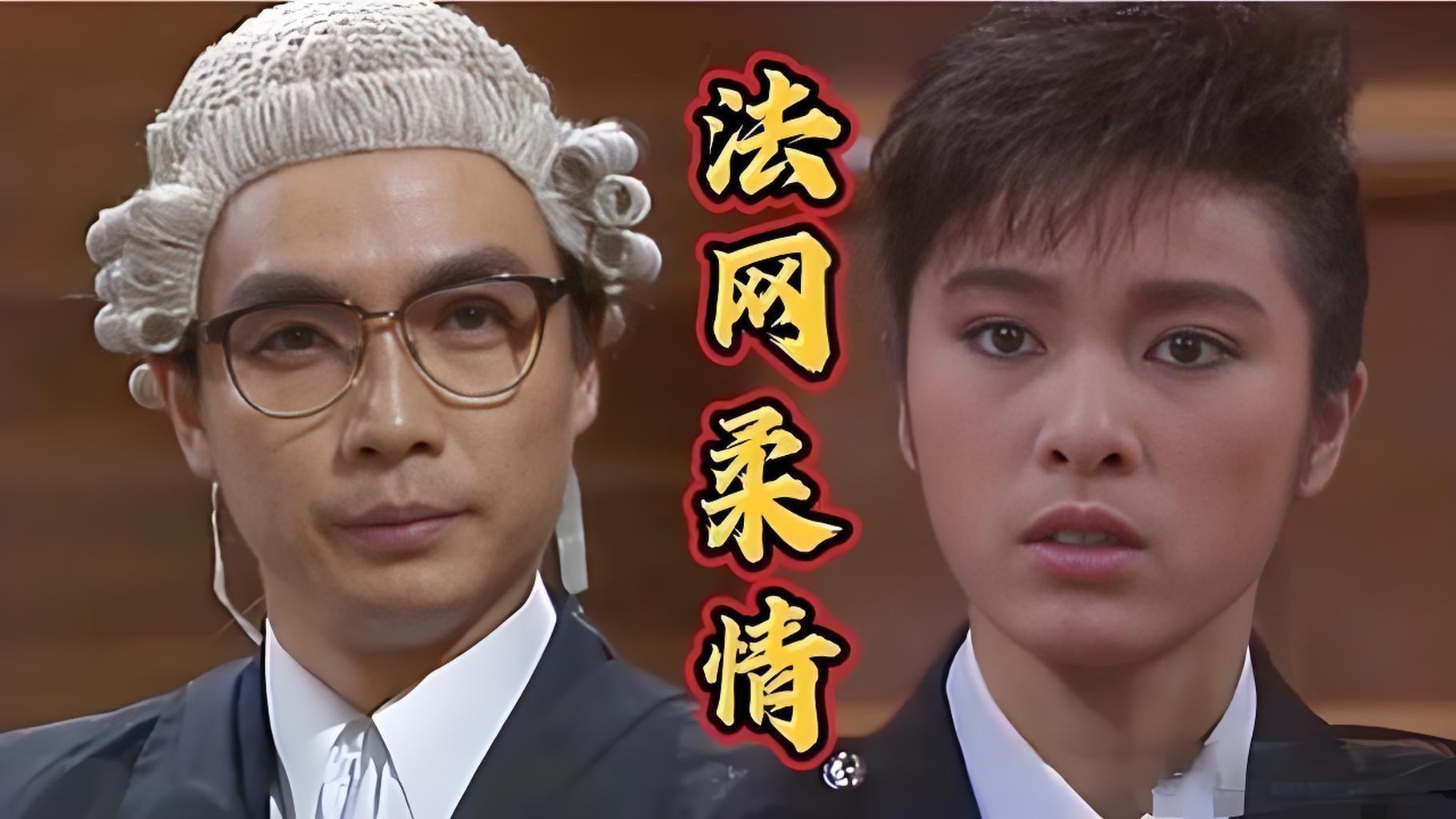 从“四条眉毛”到“树妖姥姥”,刘松仁戏里戏外的传奇 - 360娱乐,你开心就好