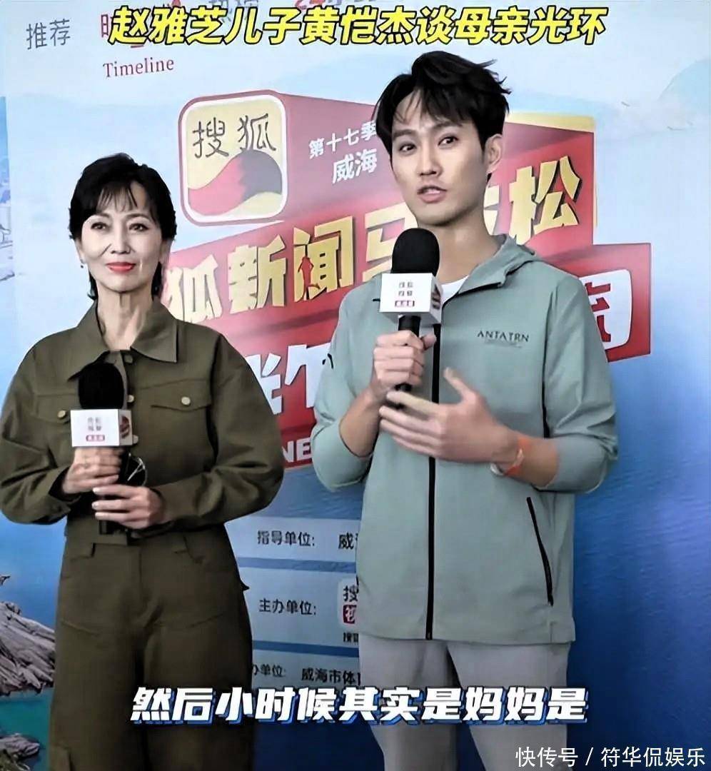 赵雅芝儿子圣诞近照曝光,38岁黄恺杰颜值下滑,被指沧桑显老! - 360娱乐,你开心就好
