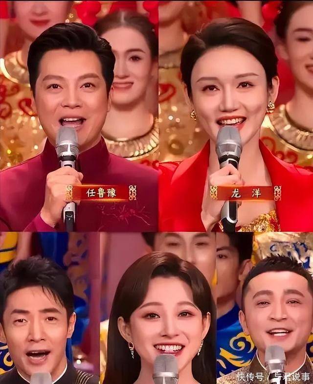 26年央视春晚官宣！被网友的评论笑死了，赵本山的担心恐怕要成真 - 360娱乐，你开心就好
