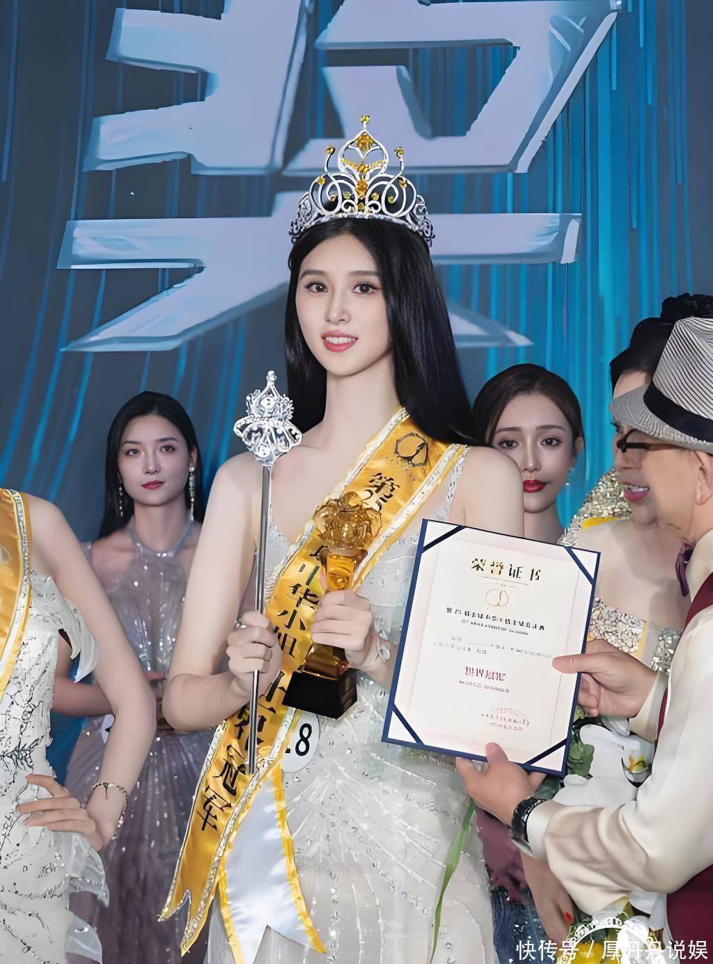 世界华人小姐总冠军白舒,身高180c体重55kg,肤白貌美好有气质 - 360娱乐,你开心就好