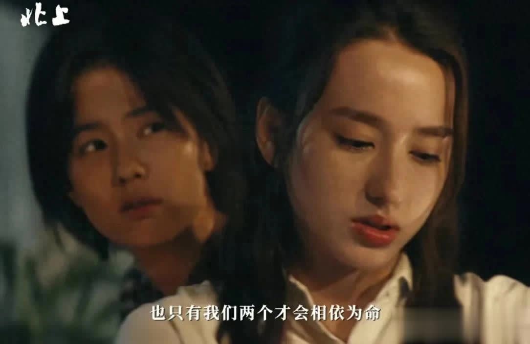 北上大结局:原来这才是夏凤华爱上谢望和的真相! - 360娱乐,你开心就好