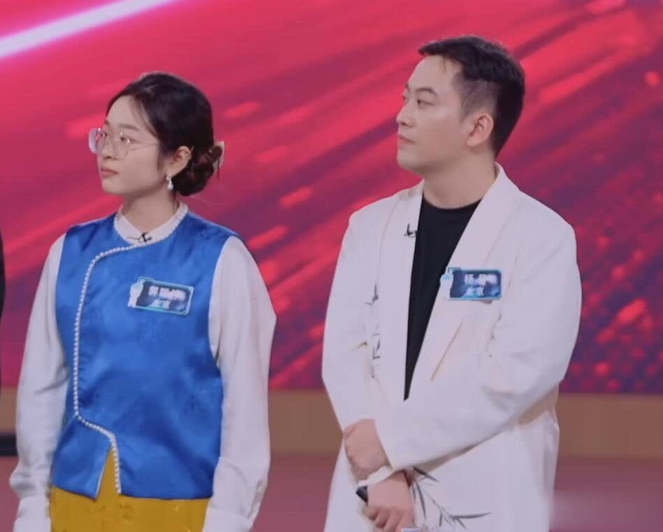杨易格局封神,却成《最强大脑》最大“打脸”瞬间 - 360娱乐,你开心就好